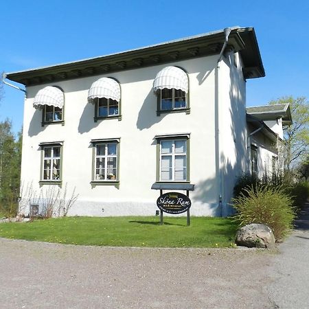 Skoena Rum Fryksta Kil Zimmer foto
